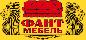 Фант Мебель