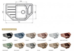 Каменная мойка GranFest Corner GF-C800E в Ижевске - izhevsk.magazinmebel.ru | фото - изображение 2