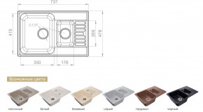 Каменная мойка GranFest Quarz GF-Z21K в Ижевске - izhevsk.magazinmebel.ru | фото - изображение 2