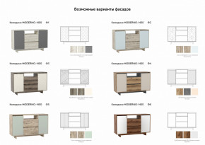 Комодино Moderno-1400 Ф5 в Ижевске - izhevsk.magazinmebel.ru | фото - изображение 2