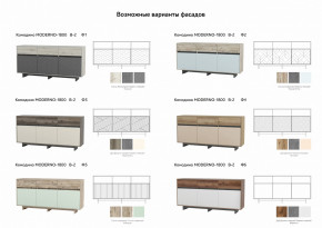 Комодино Moderno-1800 В-2 Ф1 в Ижевске - izhevsk.magazinmebel.ru | фото - изображение 3