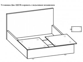 Кровать Феодосия норма 140 с механизмом подъема и дном ЛДСП в Ижевске - izhevsk.magazinmebel.ru | фото - изображение 5