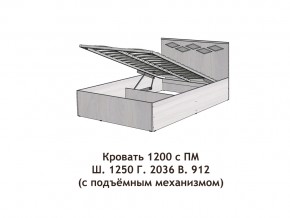 Кровать с подъёмный механизмом Диана 1200 в Ижевске - izhevsk.magazinmebel.ru | фото - изображение 2