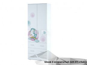 Шкаф Тойс ШК-07 Little Pony в Ижевске - izhevsk.magazinmebel.ru | фото