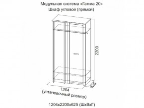 Спальня Гамма 20 Ясень анкор/Сандал светлый в Ижевске - izhevsk.magazinmebel.ru | фото - изображение 4