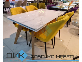 Стол Dikline SFL 140 в Ижевске - izhevsk.magazinmebel.ru | фото - изображение 2