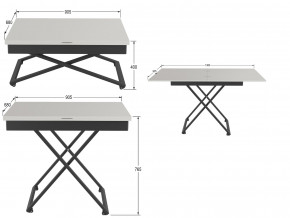 Стол универсальный трансформируемый Генри белый премиум в Ижевске - izhevsk.magazinmebel.ru | фото - изображение 2