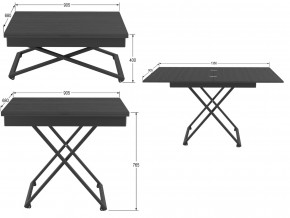 Стол универсальный трансформируемый Генри лес черный в Ижевске - izhevsk.magazinmebel.ru | фото - изображение 2