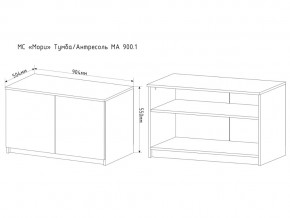 Тумба-антресоль Мори МА900.1 в Ижевске - izhevsk.magazinmebel.ru | фото - изображение 2