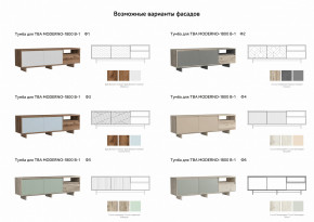 Тумба для ТВА Moderno-1800 В-1 Ф1 в Ижевске - izhevsk.magazinmebel.ru | фото - изображение 3